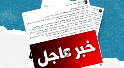 الادعاء حول حدوث انقلاب عسكري في دمشق ومقتل الرئيس السوري ملفق