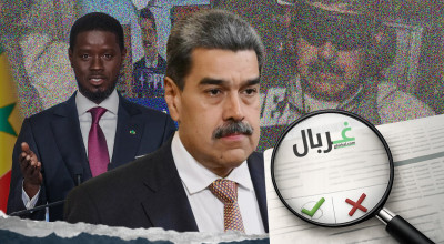 أبرز الادعاءات المتداولة مطلع عام 2026 في المغرب