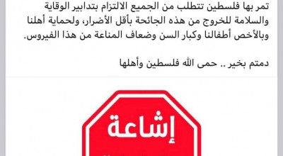 هل ستعود قاعات الأفراح للعمل؟