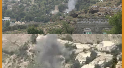 صورتان قديمتان وليست لقصف  جماعة الحوثيين على الصلو