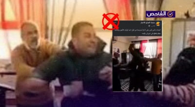 الفيديو من مصر وليس لاعتداء أحد أولياء الأمور على إدارة مدرسة في العراق!