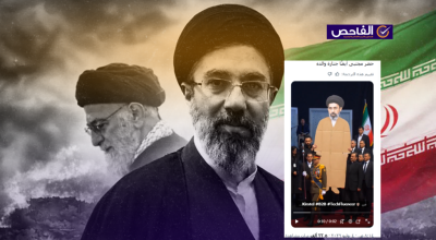 فيديو المجسم الكرتوني لمجتبى خامنئي في تشييع والده مولد بالذكاء الاصطناعي!