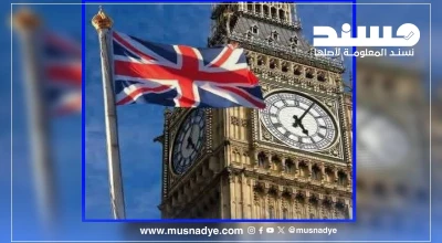 التصريح المنسوب إلى بريطانيا بشأن مطالبة السعودية بالاعتذار للإمارات والجنوبيين المجلس الإنتقالي غير صحيح