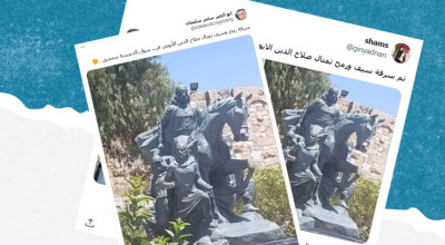 هذه حقيقة اختفاء السيف من نصب صلاح الدين الأيوبي بدمشق