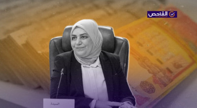 &#8220;لا توجد موازنة وترفيعات وعلاوات عام 2025&#8221;.. هذا تصريح زائف منسوب لوزيرة المالية!