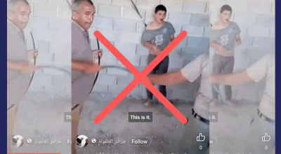 فيديو الاعتداء على فتى من ذوي الاحتياجات الخاصة فلسطيني وليس ليبي