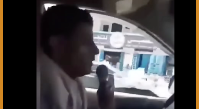 مقطع فيديو قديم  وليس لتحريض جديد ضد الشماليين في عدن