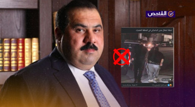 الصورة تعود إلى عام 2022 وليست للحظة اعتقال مثنى السامرائي!