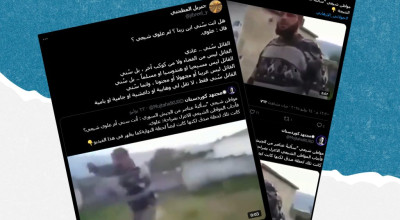 هذا الفيديو لا يوثق حادثة طائفية جديدة في سوريا بل يعود لعام 2015