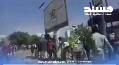 فيديو قديم لاحتجاجات شعبية ضد الحوثيين في صنعاء وليست حديثة