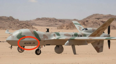 صورة الطائرة المسيّرة &#8220;AFASH-3H&#8221;مُولّدة بالذكاء الاصطناعي