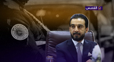 لم يعلن الحلبوسي عن تعيينات على الأمن الوطني!