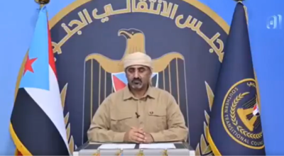 الفيديو ليس لخطاب حديث لعيدروس الزبيدي يحذر فيه السعودية