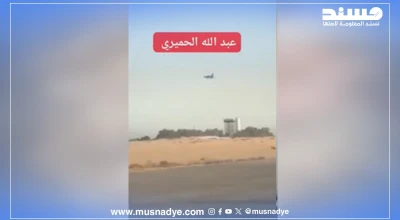 فيديو إسقاط طائرة في حضرموت اليوم غير صحيح، ويعود للعام 2018 في الكويت