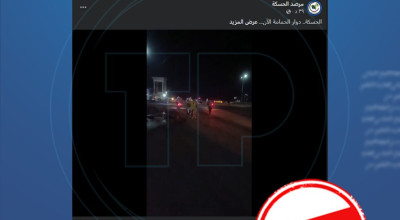 مضلل..الفيديو من دوار الصناعة في الحسكة ولا يصور تطورات ميدانية في دوار الحمامة