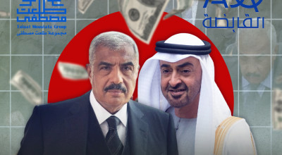 قصة فنادق مصر التاريخية السبعة.. شبكات ملاذات ضريبية معقدة لنقل الأرباح وفرض “السرية على معاملاتها المالية