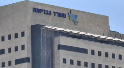 قرار منع دخول من لا يحمل الجنسية إلى دولة الاحتلال لم يرد