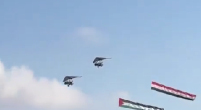 هل يظهر الفيديو علم اليمن وفلسطين يرفرفان في أوروبا؟