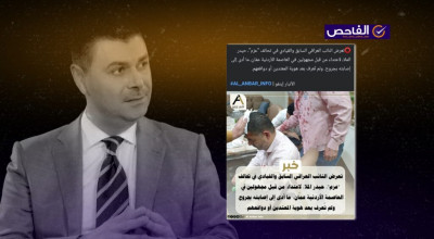 الصورة قديمة للاعتداء على حيدر الملا!