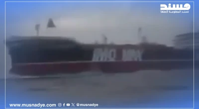 فيديو اعتراض سفينة في مضيق هرمز ليس حديثًا، بل يعود إلى عام 2019