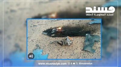 الفيديو المتداول لإسقاط مسيّرة في الجوف قديم وليس حديثًا