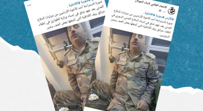 ما حقيقة الصورة المتداولة لأحد عناصر الدفاع المدني الأردني في حرائق ريف اللاذقية؟