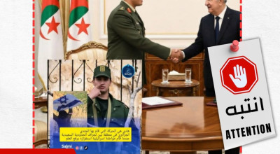 هل كرّم رئيس الجمهورية صاحب حادثة الحدود الغربية ؟