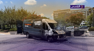 لا تفجير مفخخ في واشنطن.. بل وقع حريق لسيارة توصيل في فرجينيا!