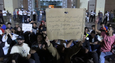 جيل Z .. فيديوهات قديمة وأخبار مضللة