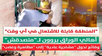 "المنطقة قابلة للاشتعال في أي وقت" | أهالي الوراق يروون لـ"متصدقش".. وقائع تحول "مشاجرة عادية" إلى "مظاهرة وغضب"