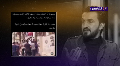 الفيديو مضلل ولا صحة لخبر الهجوم على منزل النائب مصطفى سند!
