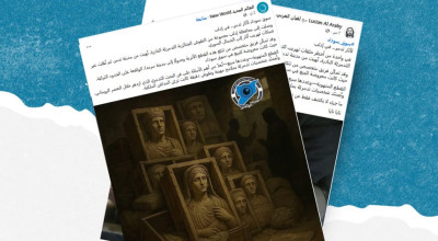 الادعاء حول وجود سوق سوداء لآثار تدمر في إدلب مضلل