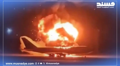 الفيديو المتداول ليس لطائرة سعودية بل لطائرة إيرانية بعد غارة في طهران