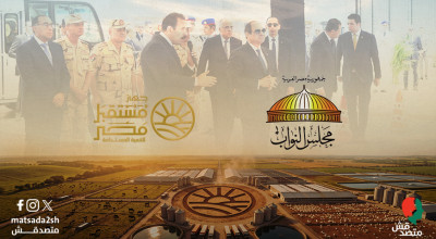 كواليس تعديل مشروع قانون "مستقبل مصر".. "أحزاب الموالاة تتفق مع المعارضة في إدخال تعديلات جذرية"