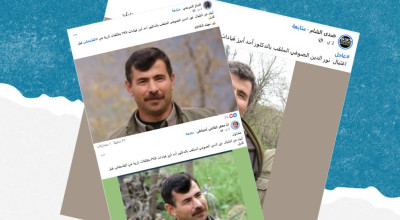 هل صحيح أن نور الدين صوفي القيادي في حزب العمال الكردستاني قتل في القامشلي؟