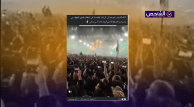 الفيديو قديم وليس لشباب ينتظرون فتوى الجهاد بكربلاء!