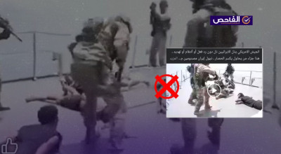 الفيديو لتدريب بين الهند وسيشيل وليس لسيطرة جنود أميركيين على سفينة إيرانية!