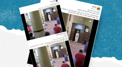 فيديو خطبتي الجمعة المتزامنتين قديم وليس له علاقة بمدينة حماة السورية