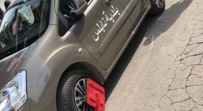 صورة قديمة لمركبة تابعة لبلدية نابلس قيدتها بلدية رام الله يتم تداولها على أنها حديثة