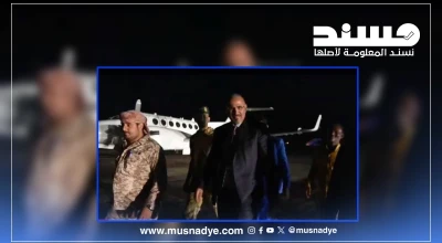 فيديو وصول عيدروس الزُبيدي إلى عدن قديم ويعود إلى عام 2019