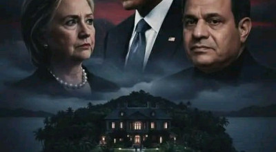 وثائق إبستين لم تذكر قول هيلاري كلينتون: "اد إيه الرئيس السيسي خطر على الأمن القومي الأمريكي والإ.سرائيلي"