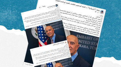 هذه التصريحات المنسوبة للمبعوث الأمريكي إلى سوريا حول قسد ملفقة