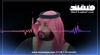 ما حقيقة التسجيل المتداول لمحمد بن سلمان في لقاء أمني وعسكري؟