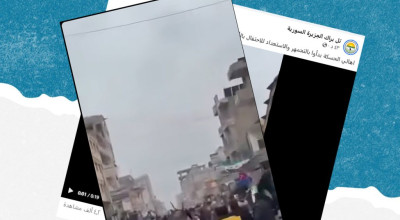 هذا الفيديو من الرقة ولا علاقة له بوصول الأمن السوري إلى مدينة الحسكة