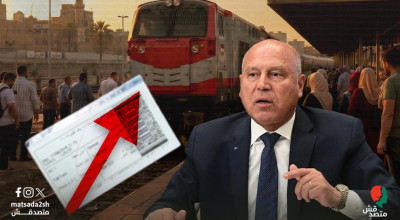 1150% زيادة للضواحي.. رحلة 7 سنوات من ارتفاع تذكرة "قطار الغلابة" بعد تولي "الوزير" منصبه