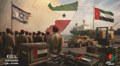 بعد إعلان إ.سرائيل اعترافها بالإقليم الانفصالي "متصدقش" توثق تسليح الإمارات حرس "أرض الصومال" الرئاسي