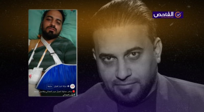 الفيديو قديم ولم يتعرض حيدر الحمداني لمحاولة اغتيال!