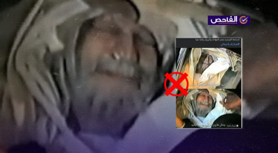 الصورتان تعودان لتشييع محمد الشيرازي وليستا لجثمان علي لاريجاني!