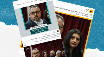 هل صحيح أن إبراهيم إسبر بات أول سوري إسماعيلي يفوز بمقعد برلماني في تاريخ سوريا؟