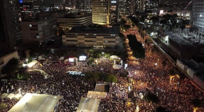 انتشار فيديو قديم لمظاهرة في تل أبيب 